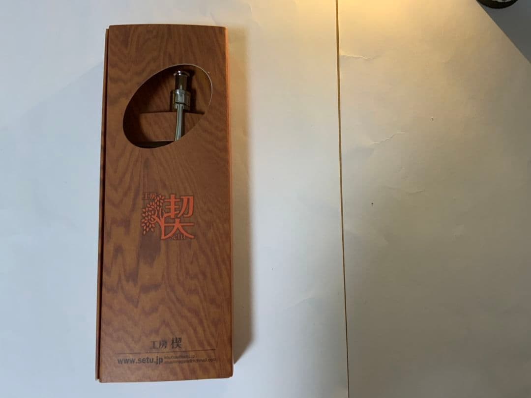 工房楔シャープペンシル　花梨リボン杢0.5mm