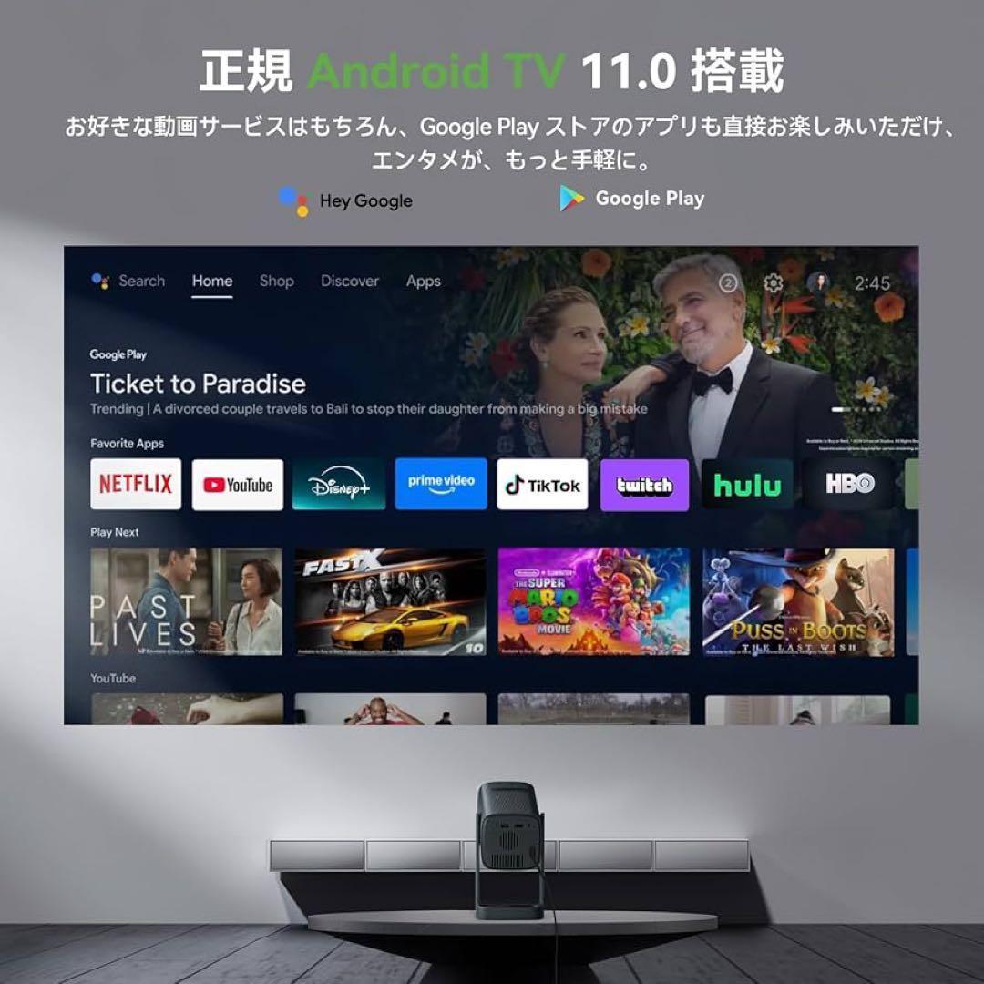 28,999円の品❤️プロジェクター⭐️WANBO⭐️AndroidTV11.0