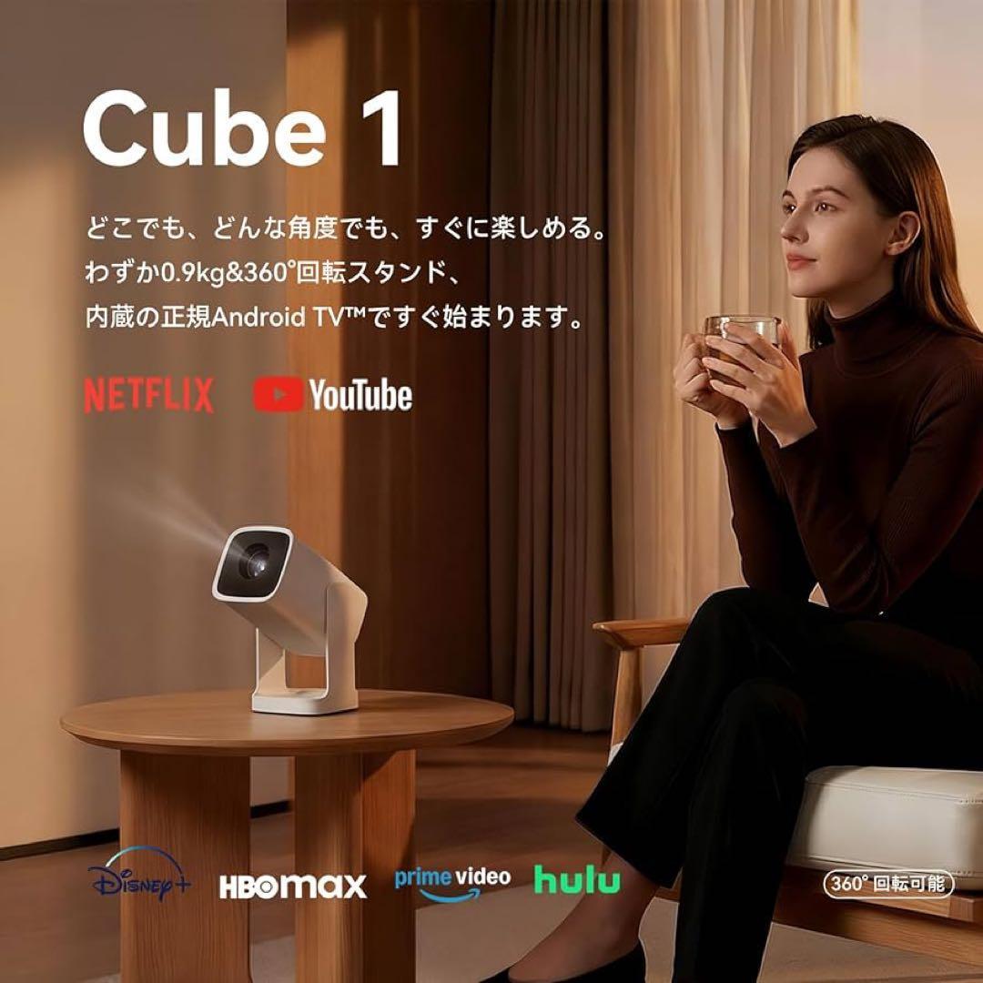 28,999円の品❤️プロジェクター⭐️WANBO⭐️AndroidTV11.0