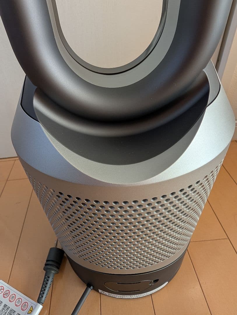 ダイソン Pure Hot+Cool Link HP03 2024年製