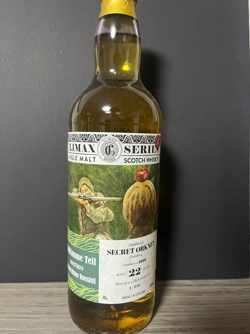 シークレットオークニー 22年 700ml ウイスキー　クライマックスシリーズ