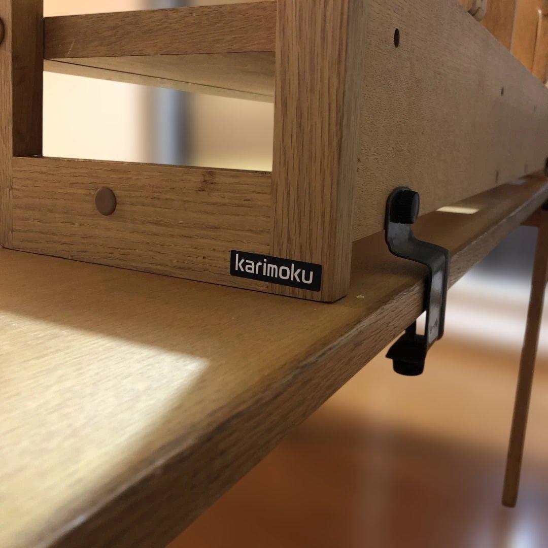 カリモク机