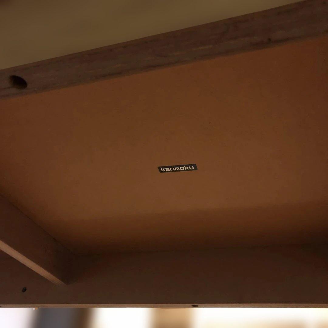 カリモク机