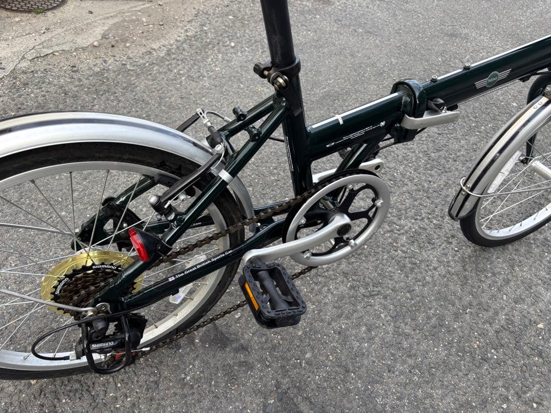 美品MINI 折りたたみ自転車 ダークグリーン
