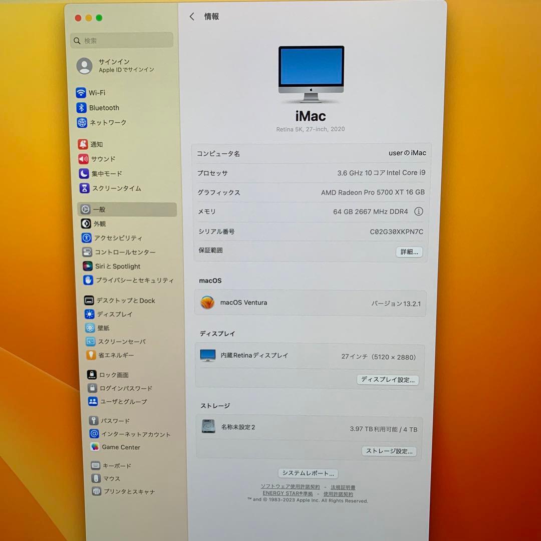 Macデスクトップ Apple iMac 2020 ( 5K Retina . SSD 4 TB )