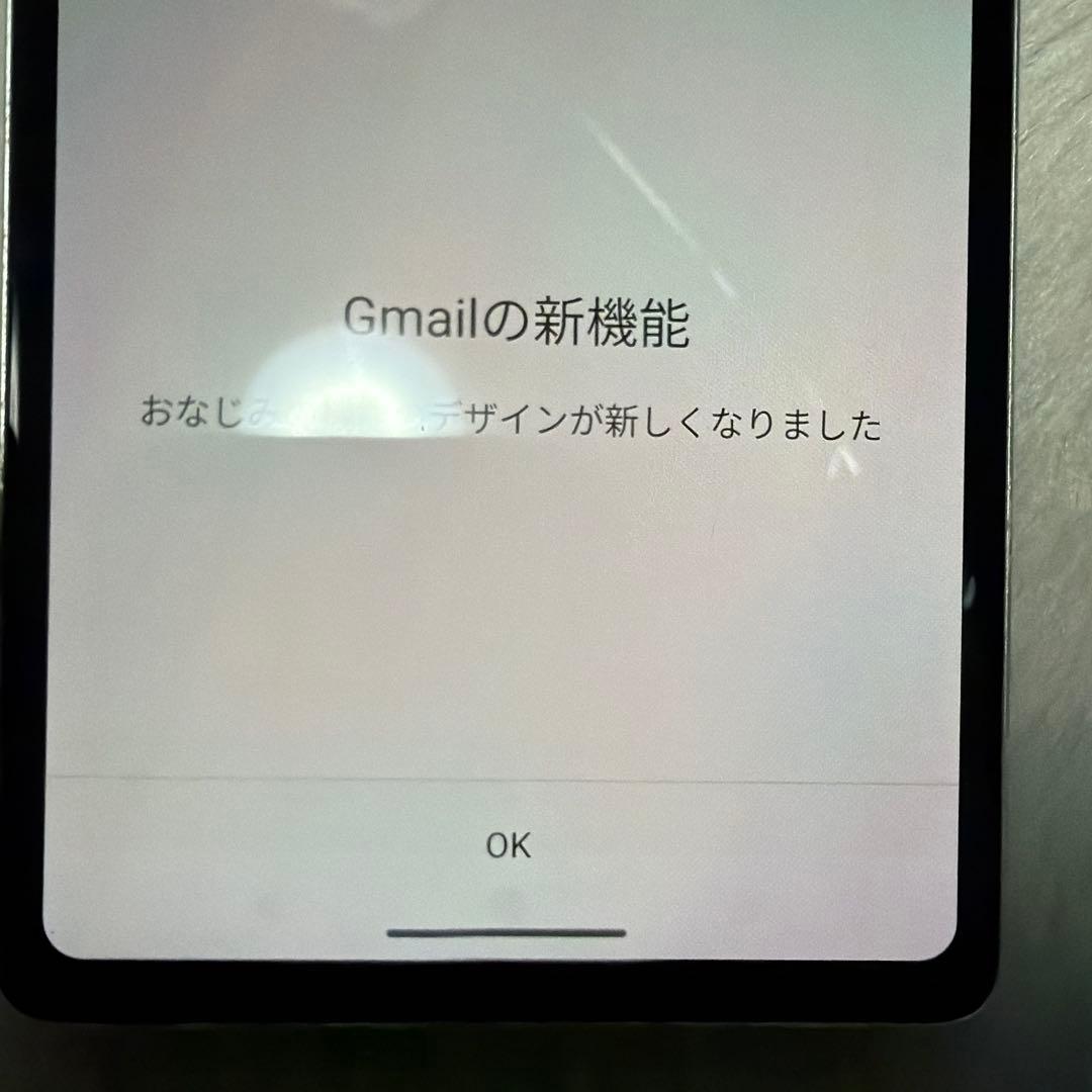 グーグルピクセル7a ホワイト