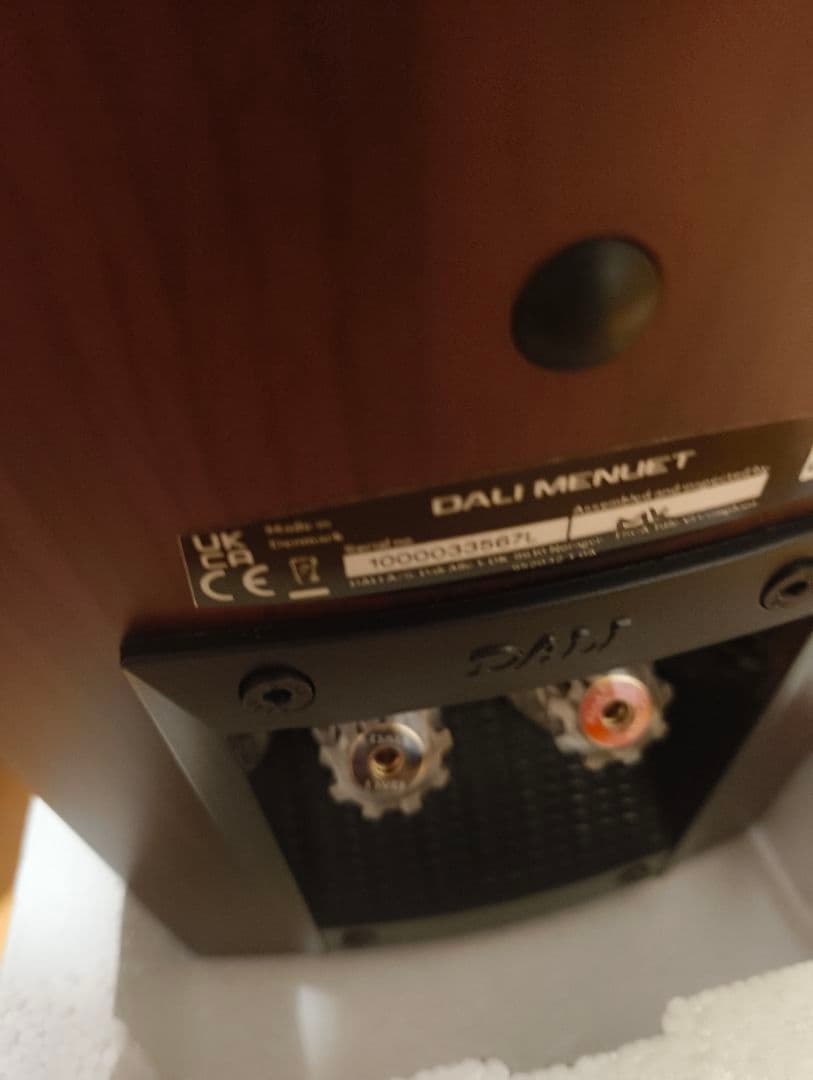 最終値引★新品未使用DALI MENUET MR ダリメヌエットロッソスピーカー