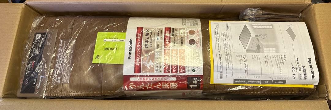 Panasonic ホットカーペット DC-1V4-MT フローリングタイプ