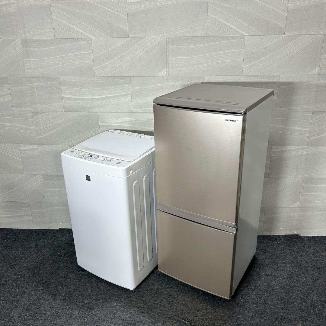 新生活 生活家電2点セット 冷蔵庫 洗濯機 お買得 単身 家電 格安d3811