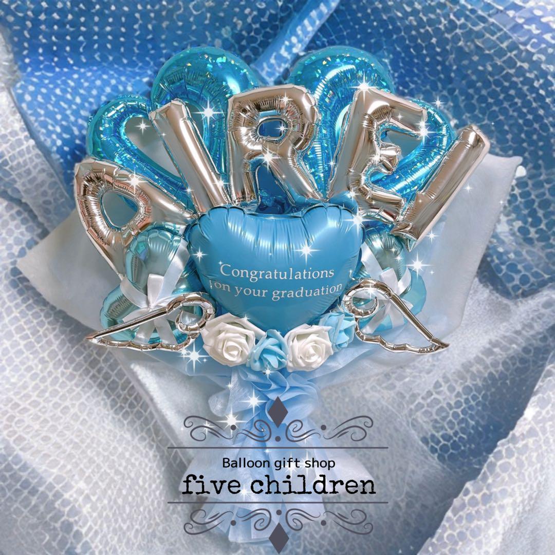 【278】ちいかわ 様