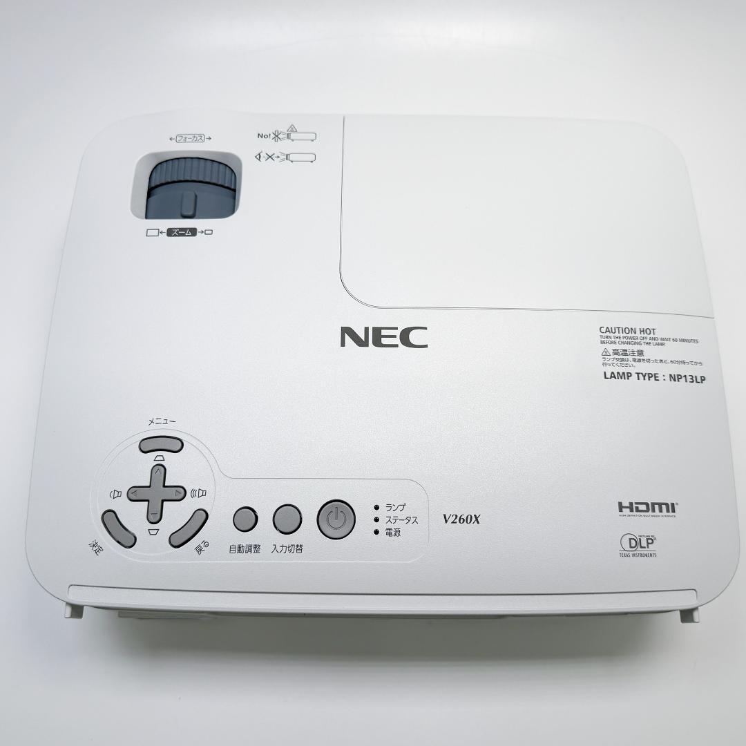 NEC プロジェクター NP-V260X
