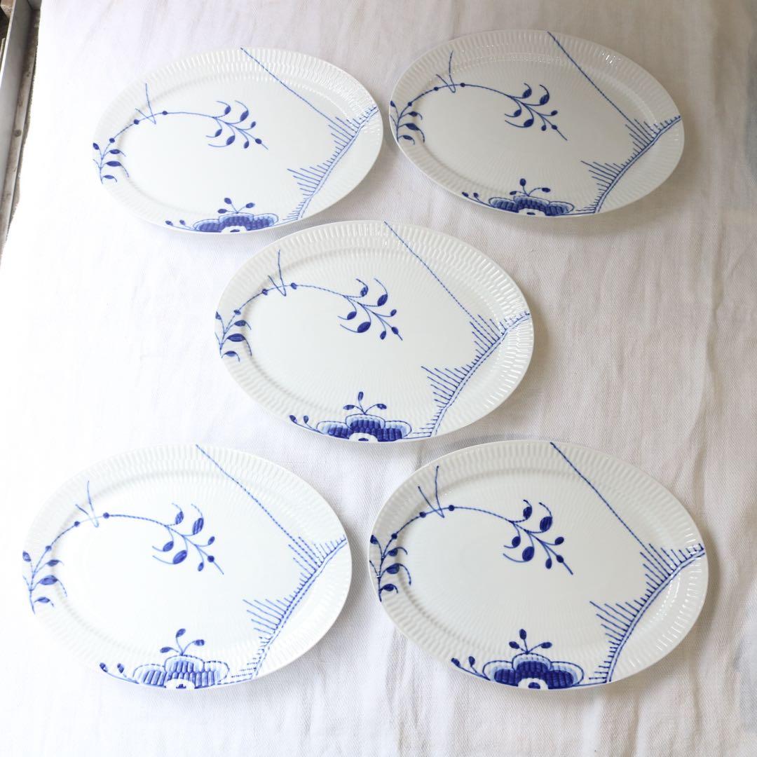 ロイヤルコペンハーゲンブルーフルーテッド メガ オーバルディッシュ 28cm5枚