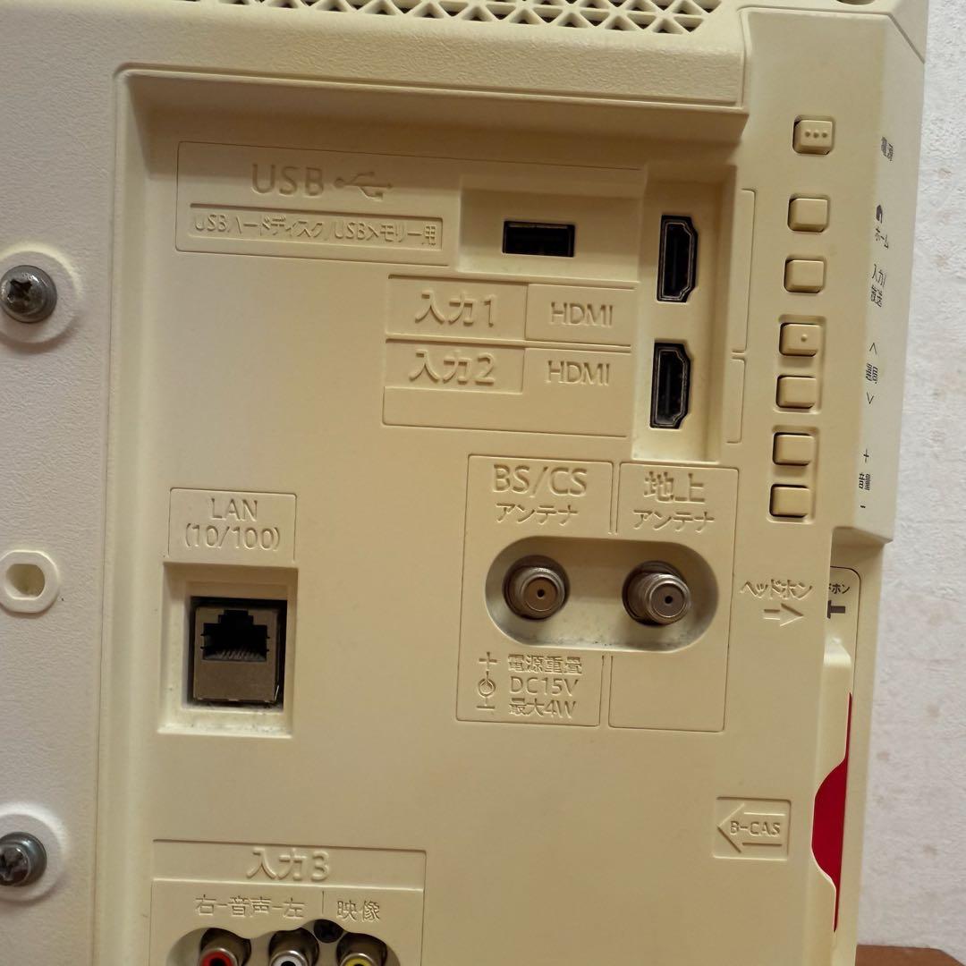 ● 良品 SHARP AQUOS 19インチ 液晶テレビ 2T-C19AD