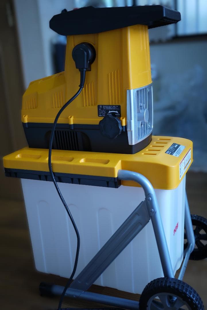 【中古美品】RYOBI GS-2020 電動シュレッダー