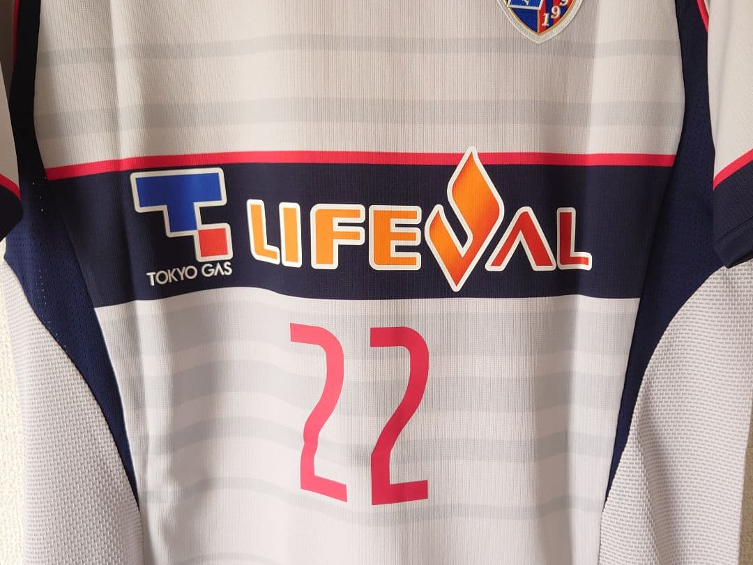 FC東京 2017 2nd オーセンティック 徳永悠平