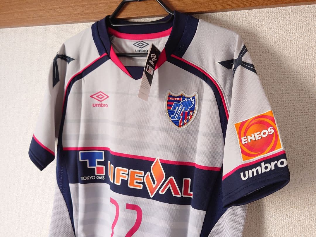 FC東京 2017 2nd オーセンティック 徳永悠平