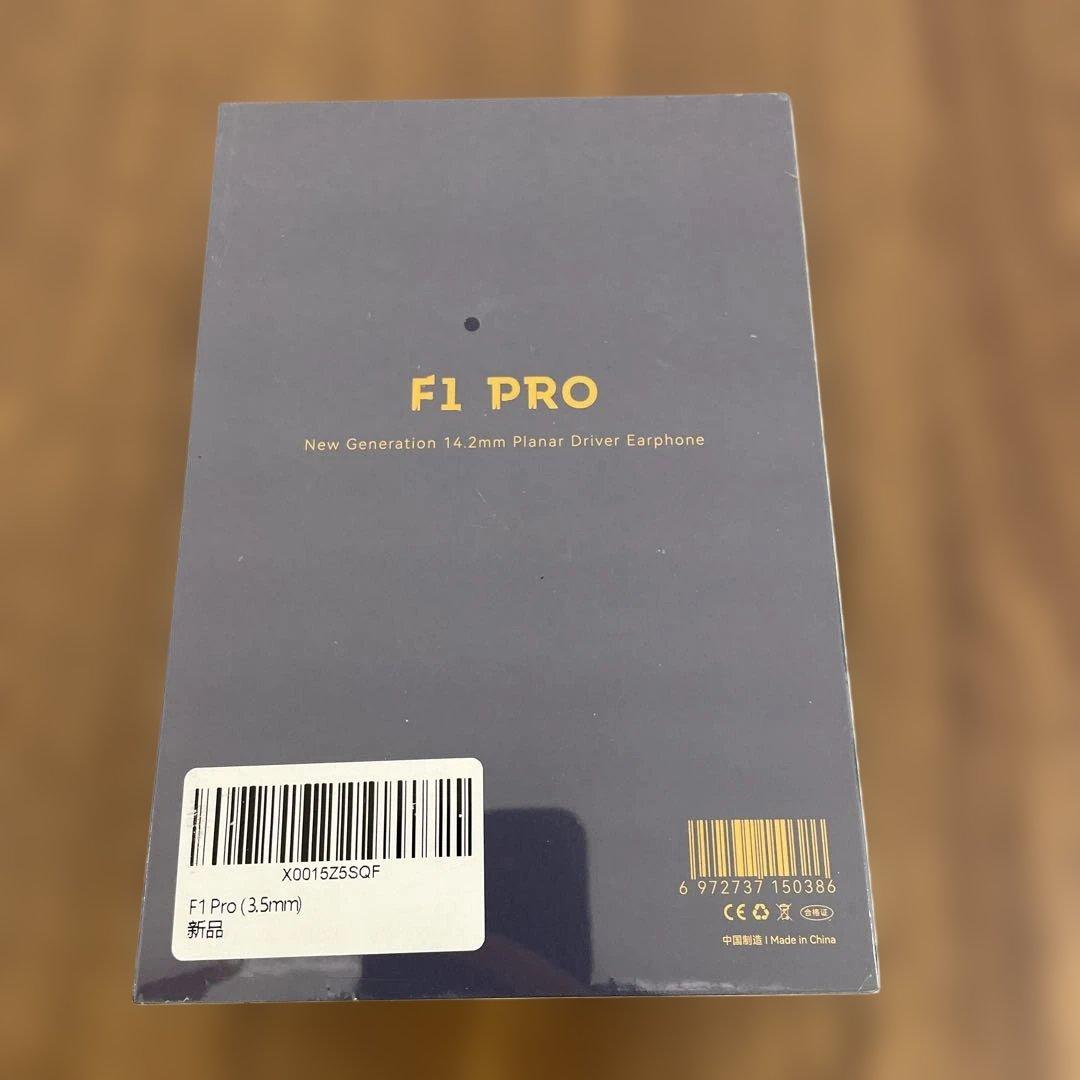 9591 新品未開封　NICEHCK F1 Pro カナル型イヤホン3.5mm