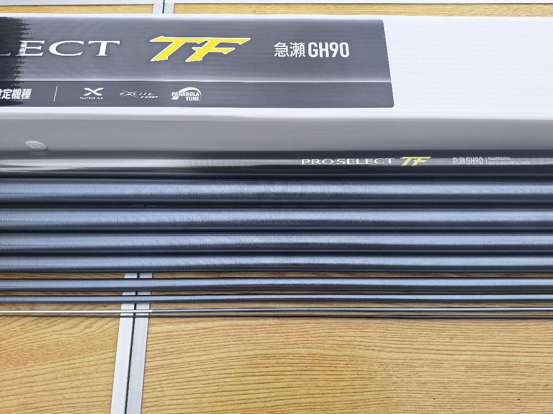 シマノ　プロセレクト急瀬GH90（現行品）PROSELECT TF