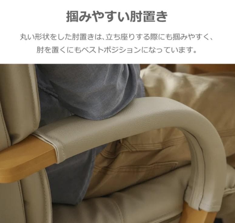 SK DCMD 6脚　回転式ダイニングチェア　アームチェア　ナチュラルDブラウン