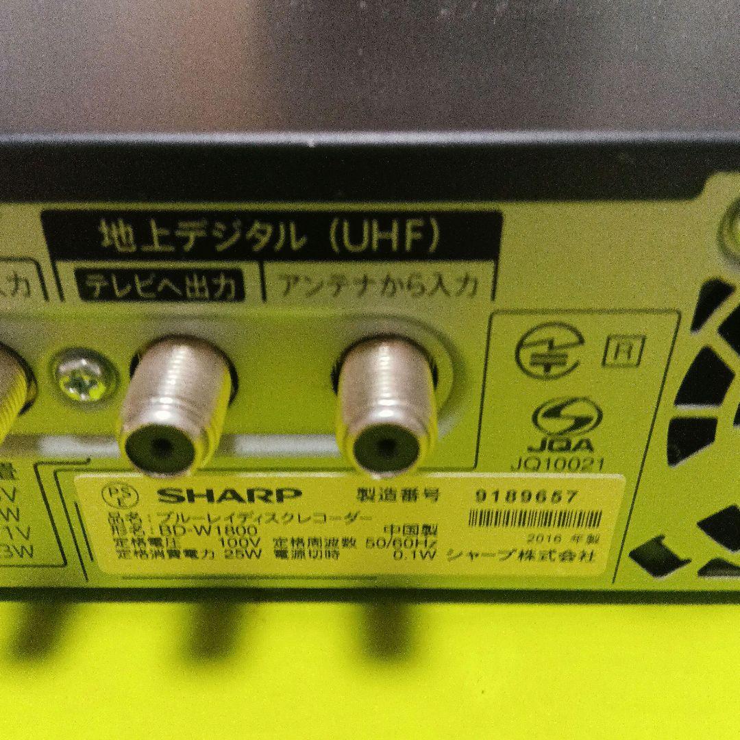 SHARP AQUOS BD-W1800 HDD新同品交換第6