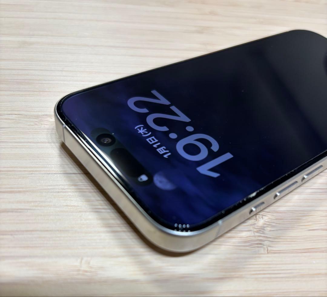 SIMフリー iPhone 15 Pro 256GB ホワイトチタニウム 美品