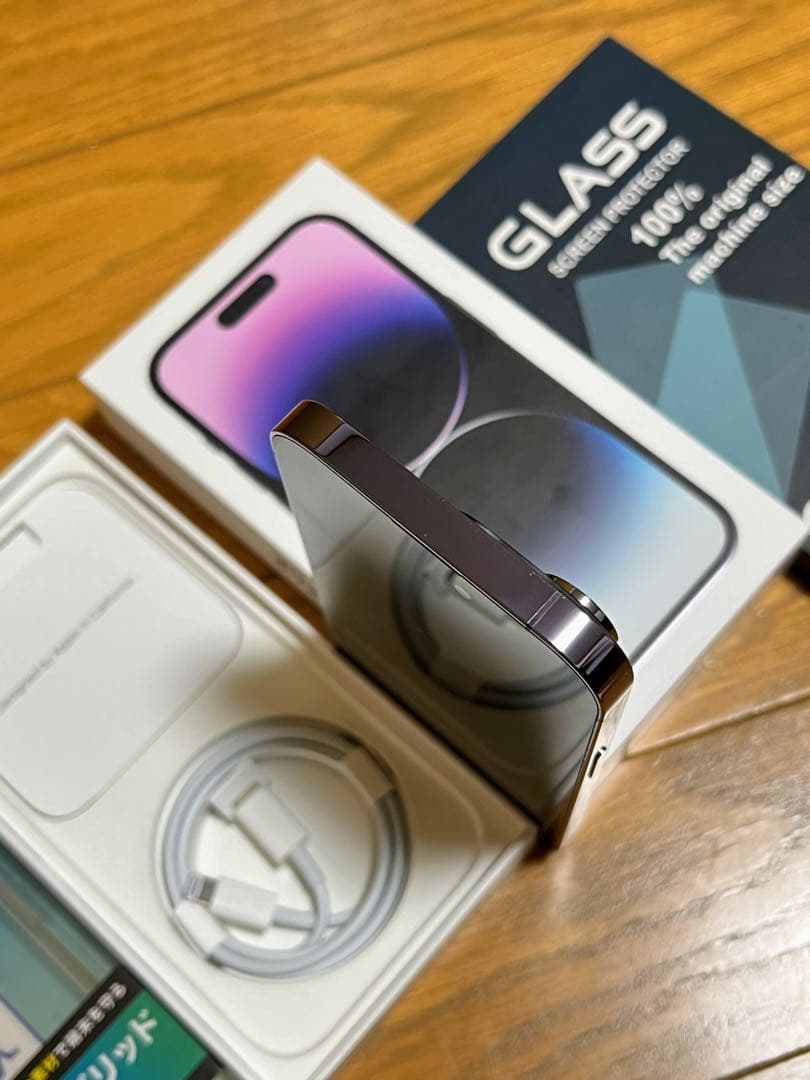 iPhone 14 Pro 128GB ディープパープル 国内版 SIMフリー