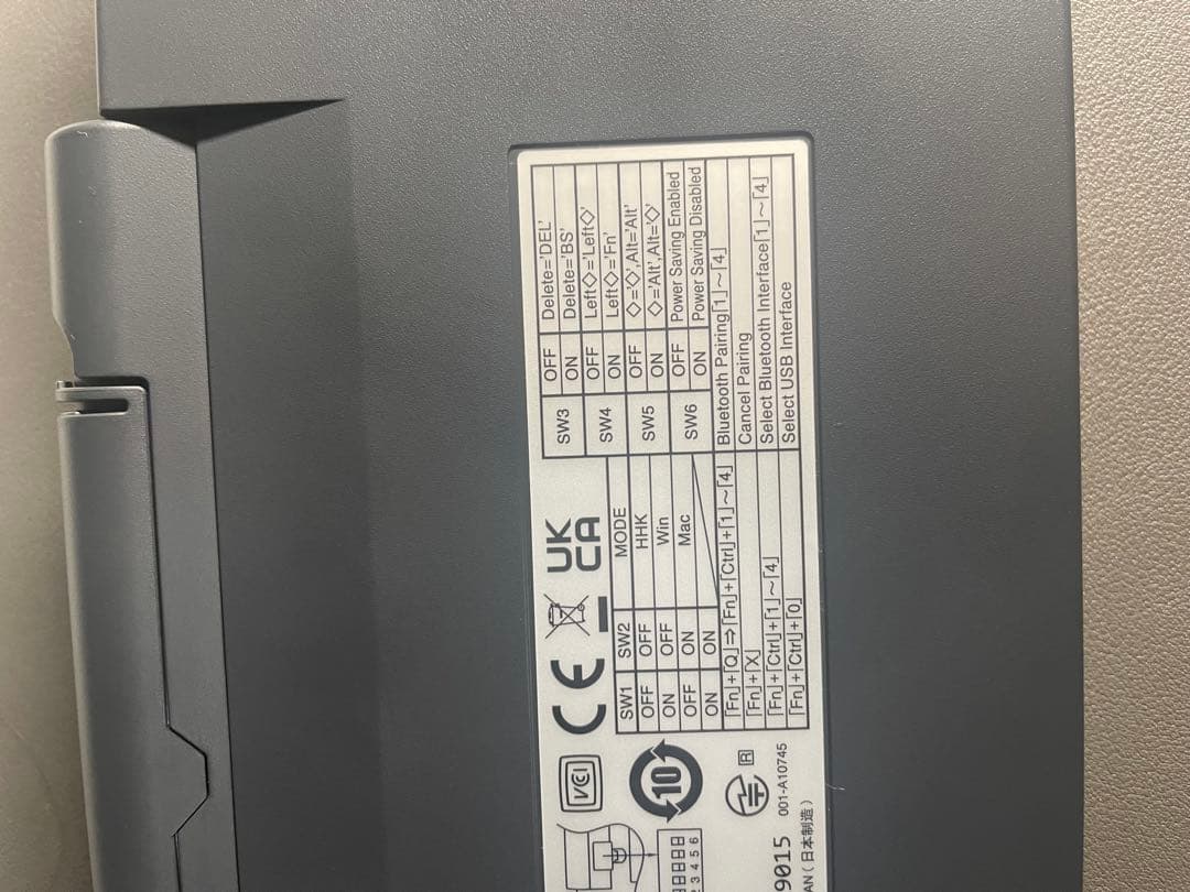 キーボード HHKB Professional Hybrid Type-S