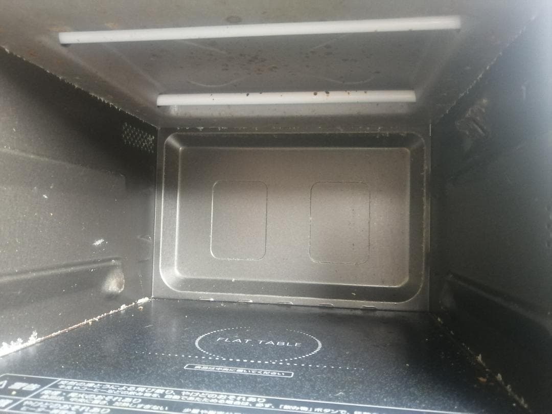 ☆パナソニック☆ オーブンレンジ 26L エレック NE-MS265 おまけ付き