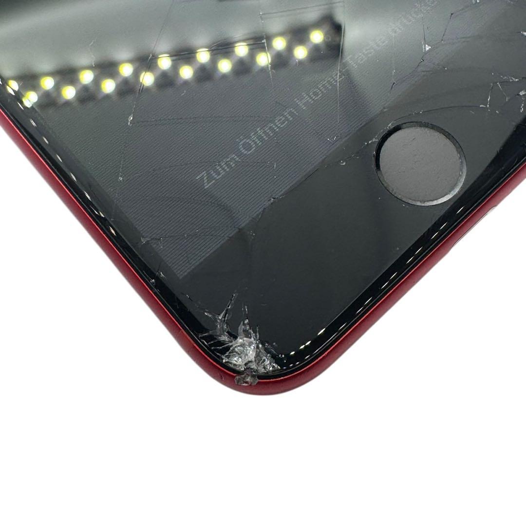 iPhone SE 第2世代 128GB レッド 本体 SIMフリー