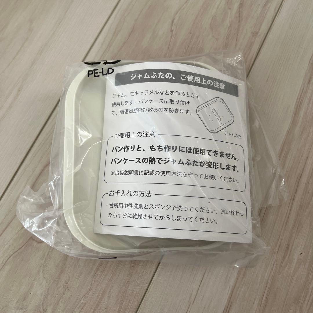 siroca ホームベーカリー SHB-712