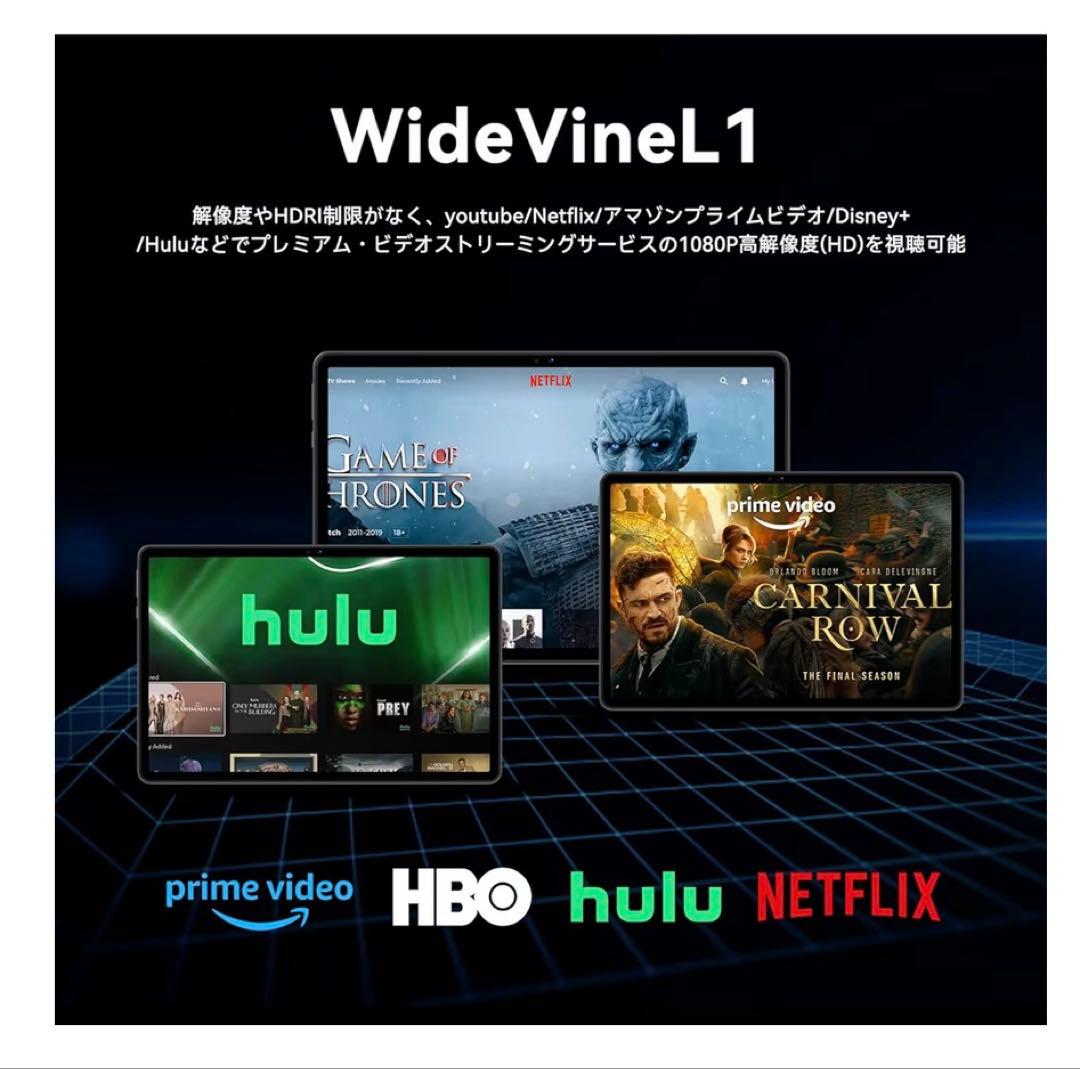 【最新Android 16】タブレット 11インチ 20GB RAM 128GB