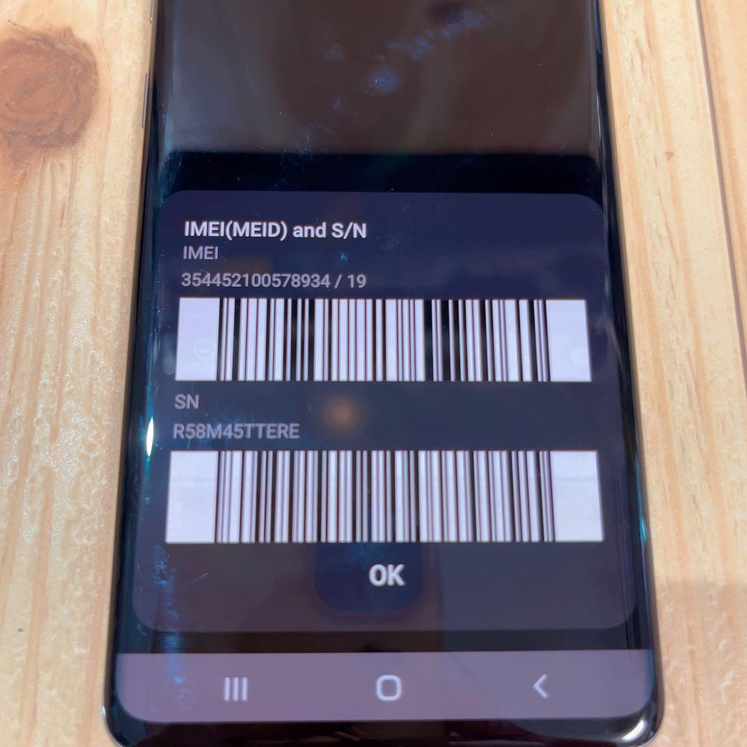 訳あり SIMフリー 本体 Galaxy S10+ 128 GB 021G2