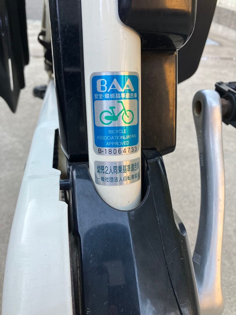 Panasonic ギュット　ホワイト　美品