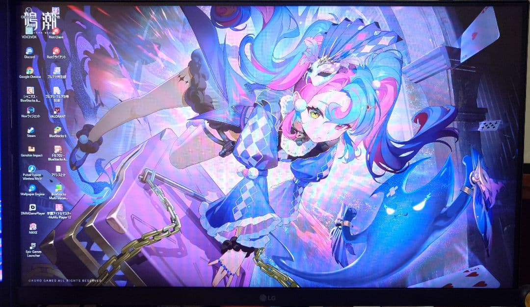 最終値下げ！LG 24インチ 144hz ゲーミングモニター