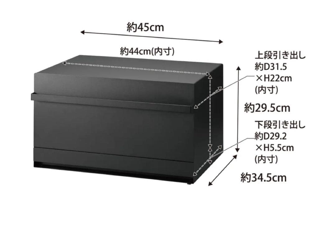 S*u様 tower ブレッドケース タワー 引き出し型 2段