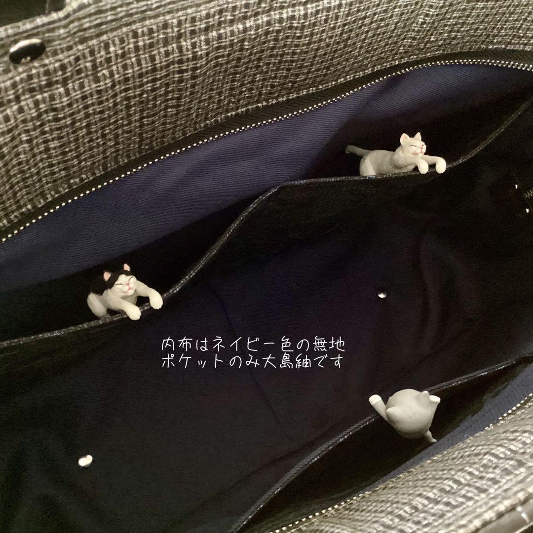 龍郷 大島紬 ×本革 着物リメイク トートバッグ 和装バッグ ハンドメイド Ａ4