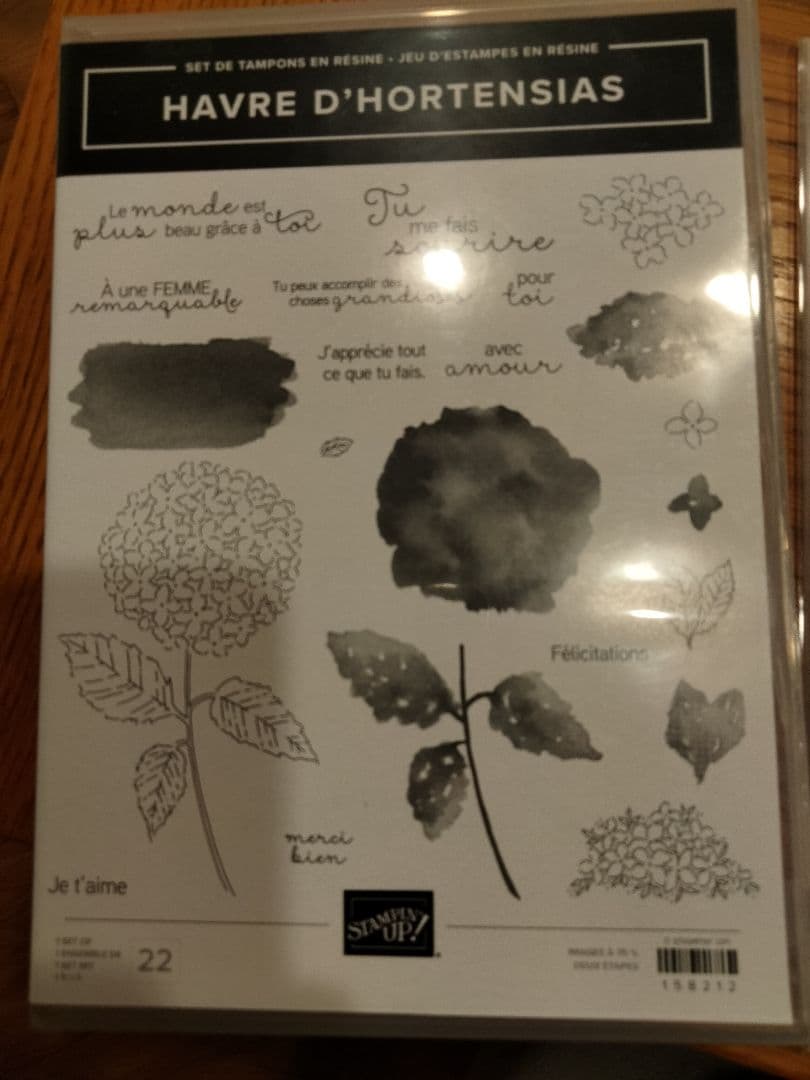 お値下げ！未使用　あじさいスタンプ＆ダイ　スタンピンアップ