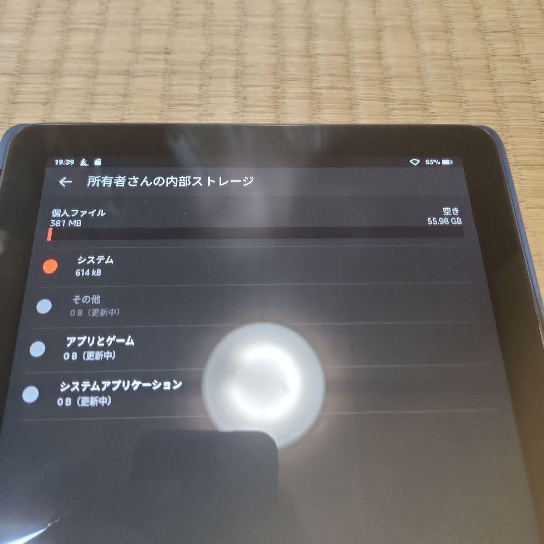 Amazon Fire HD 10 Plus (第11世代) 64GB　カバー付