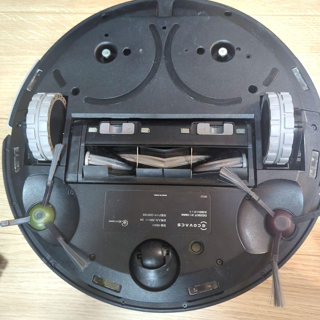 【おまけ付】DEEBOT X1 OMNI エコバックス ECOVACS