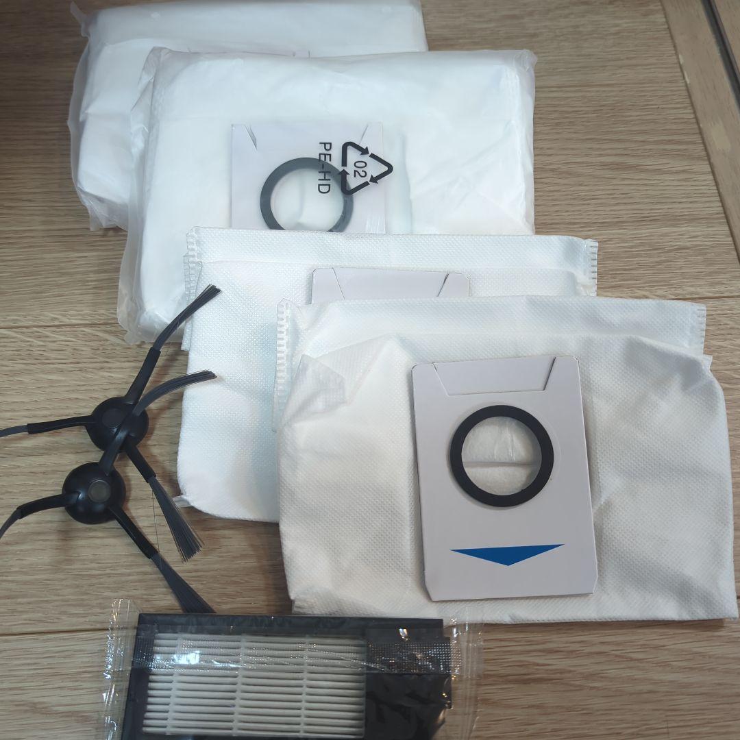 【おまけ付】DEEBOT X1 OMNI エコバックス ECOVACS