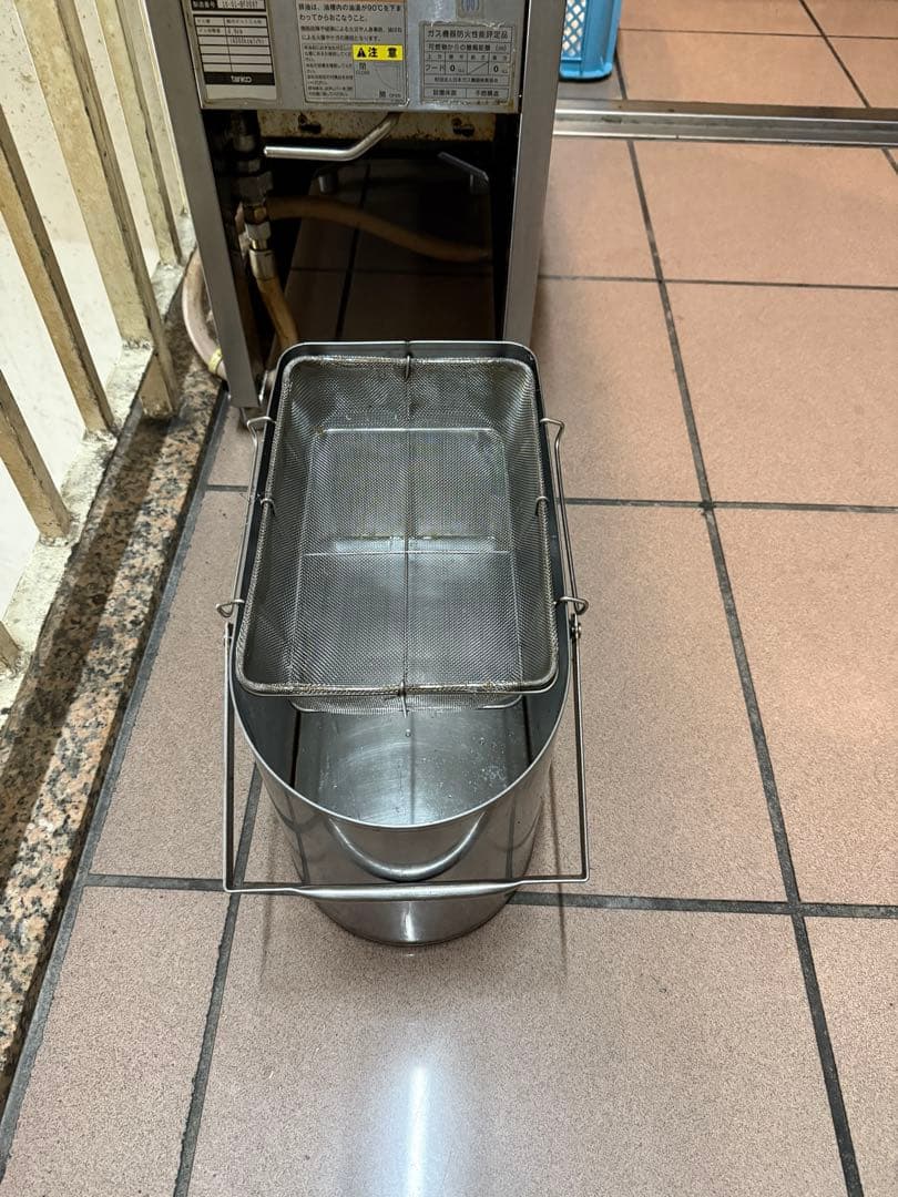 tanico ステンレス フライヤー(都市ガス用)