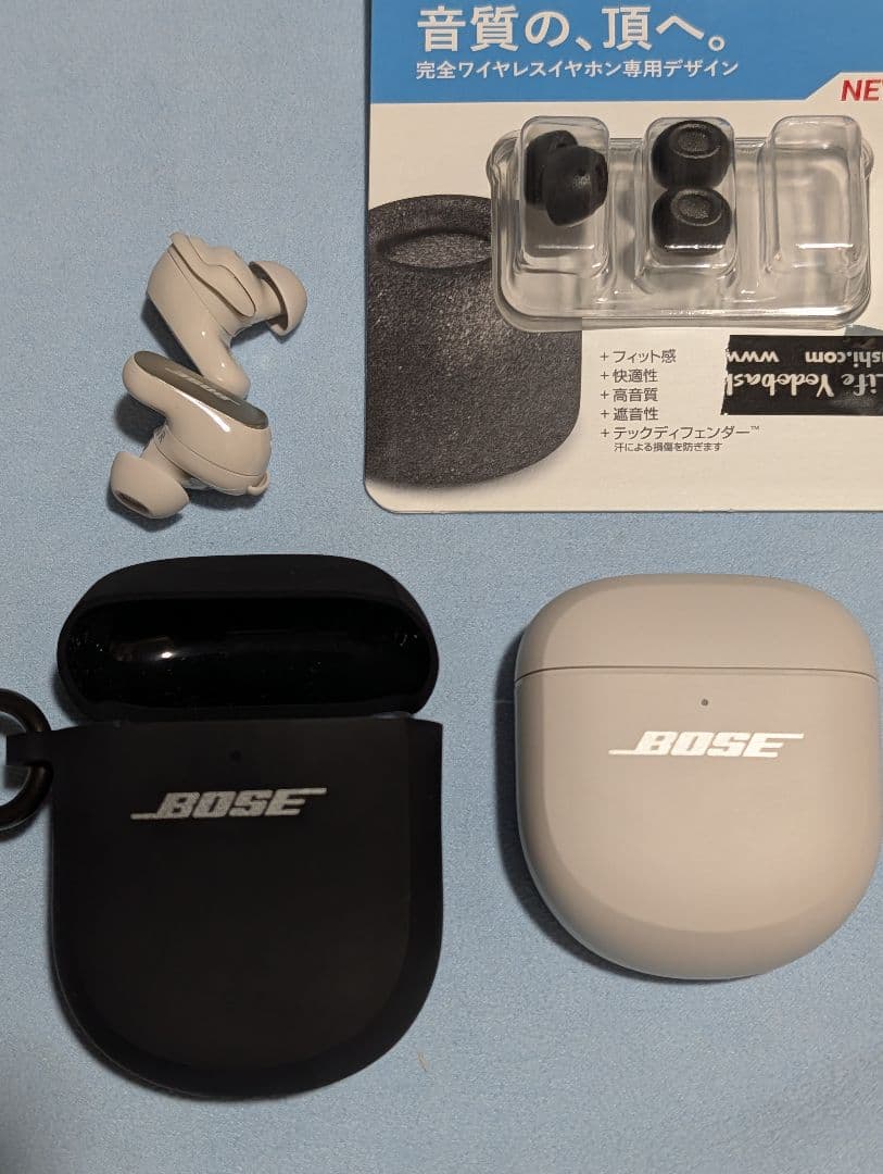 QuietComfort Ultra Earbuds 第2世代、その他多数