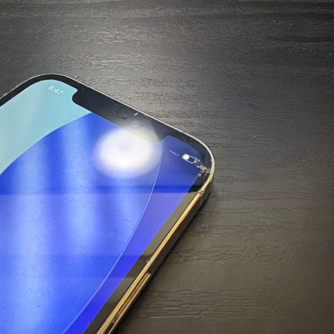 iPhone 12 Pro ゴールド ケース付き