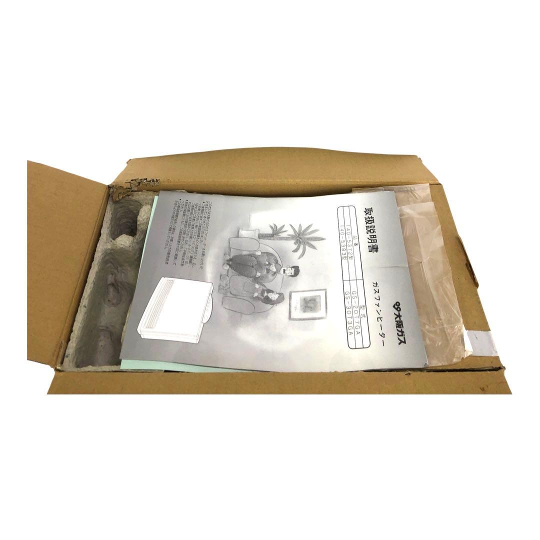 ✨未使用品✨OSAKA GAS 大阪ガス ガスファンヒーター GS-20T7GA