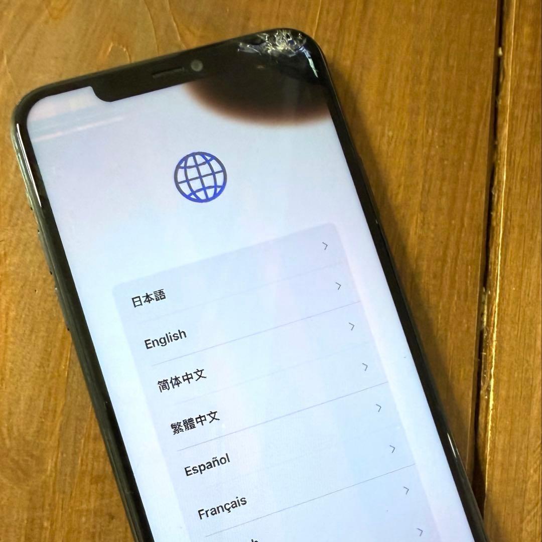 【訳あり】Apple iPhone 11 Pro ミッドナイトグリーン 本体