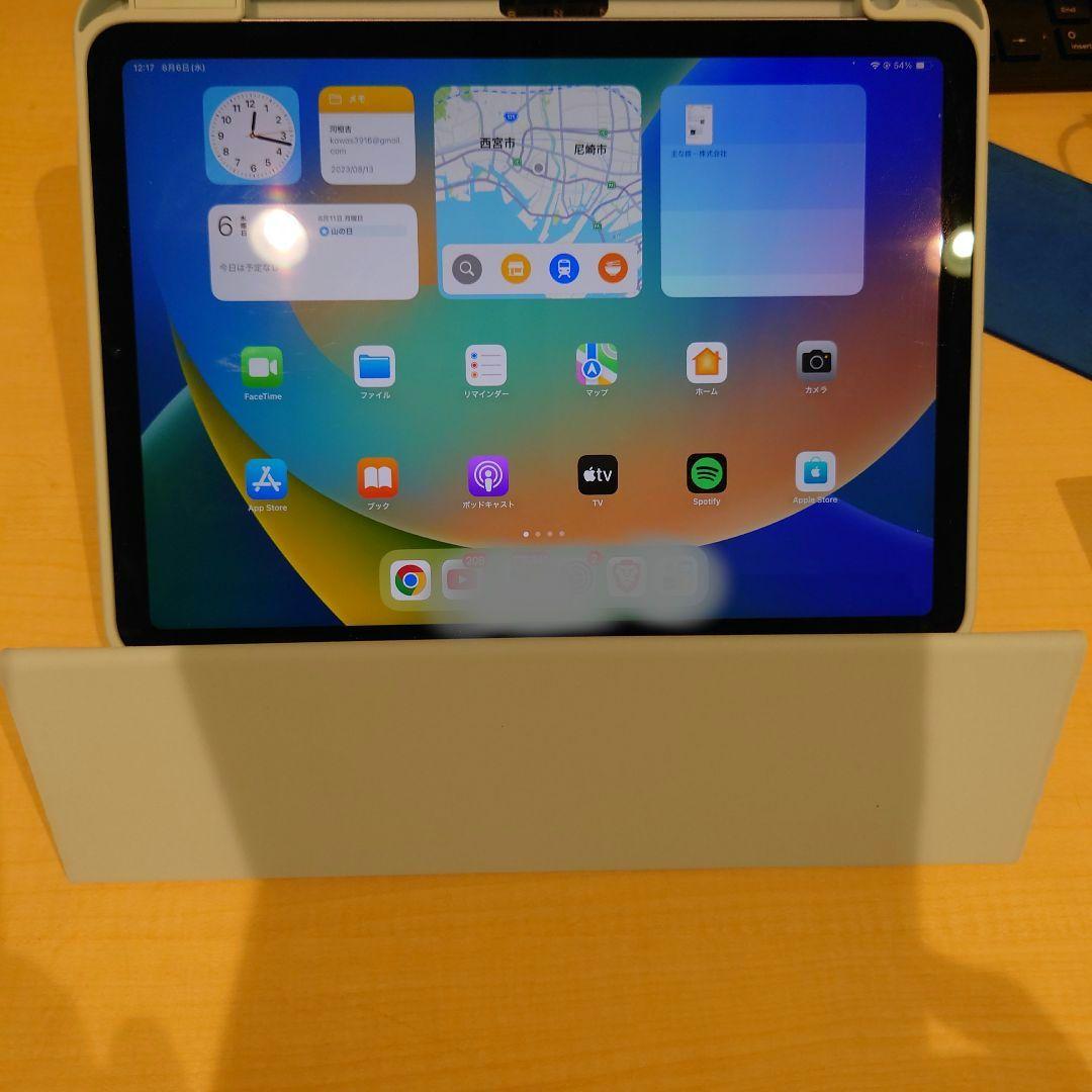 iPad Air パープル 第5世代 本体にスタンド兼用ハードカバーとペン付き