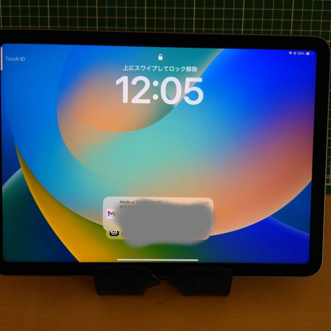 iPad Air パープル 第5世代 本体にスタンド兼用ハードカバーとペン付き