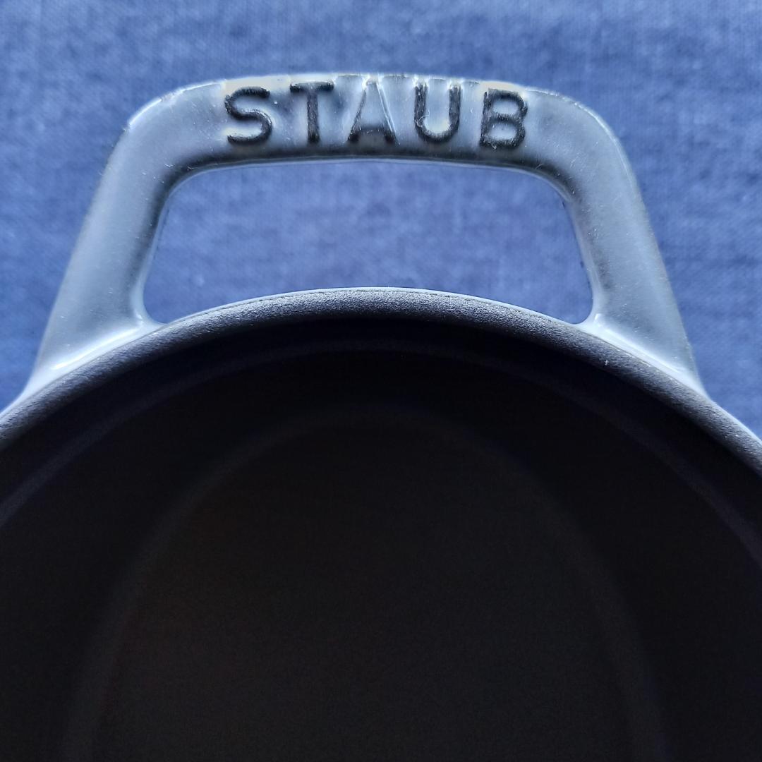 STAUB ストウブ ピコ・ココット オーバル グレー 23cm 両手鍋