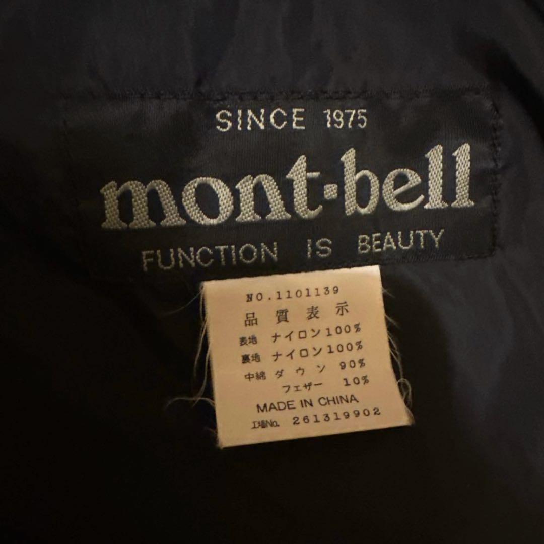Montbel ダウン　アウター