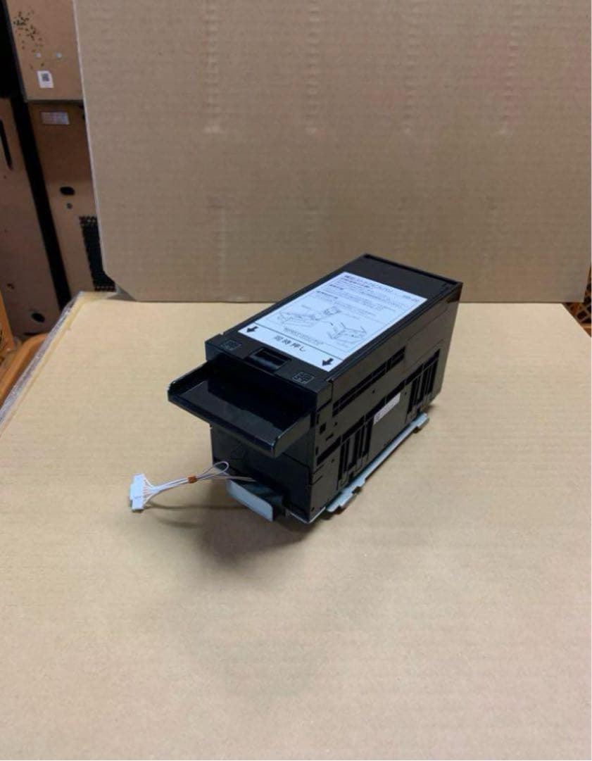 両替機　グローリーEMS-7識別機　令和6年新札対応　領収書OK